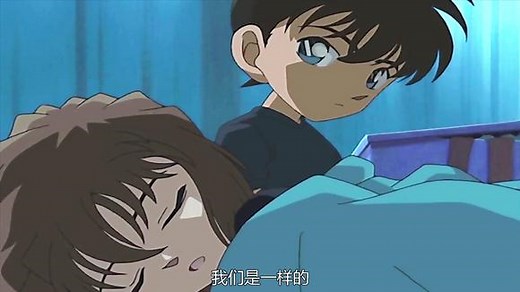 名侦探柯南：盘点柯南和灰原哀的甜蜜片段，这画面简直少儿不宜