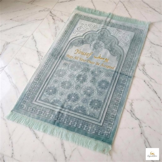 Personalized Velvet Prayer Mat, Custom Islamic Rug With Name, Elegant Janamaz Gift - Etsy