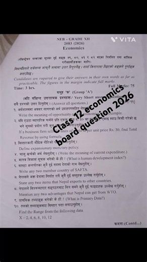 Class 12 economics 2026 board question