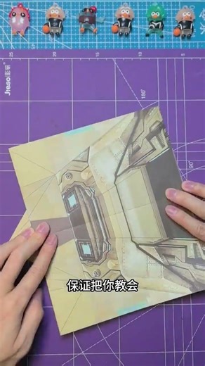 Luan bird paper airplane origami tutorial paper airplane handmade