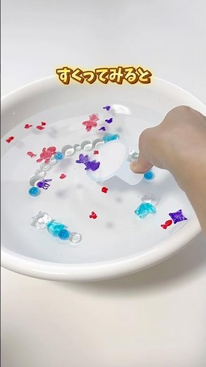 [A goldfish that floats on water with a magical pen?] #playingathome #crafts #elementaryschool #1...