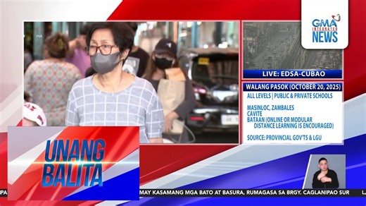 Dahil sa pagtaas ng mga kaso ng flu-like illnesses, ipinag-utos ang mandatory na pagsusuot ng face mask sa Quezon Province. | GMA News