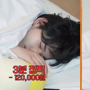 3.1K views · 999 reactions | Ni-ki is the cutest maknae ever. (vcr. | TikTok: @engenehypengene) - manduck | Nikinology | Facebook