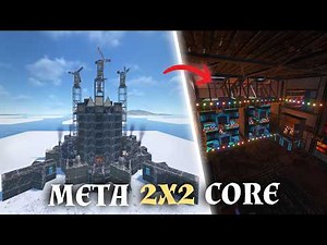Syphon - The Best META 2x2 CORE / Duo/Group - Open Core Rust Base Design