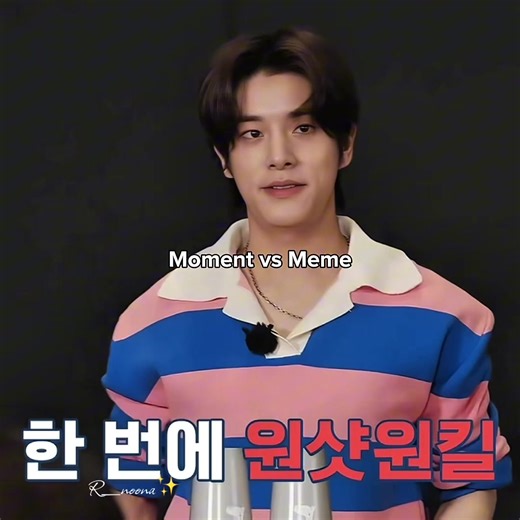 Moment vs Meme: Jake's Hilarious Highlights 😂