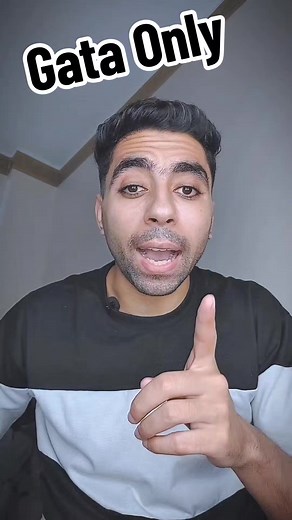 Gata Only: Pronunciation, Lyrics, and Slowed Version