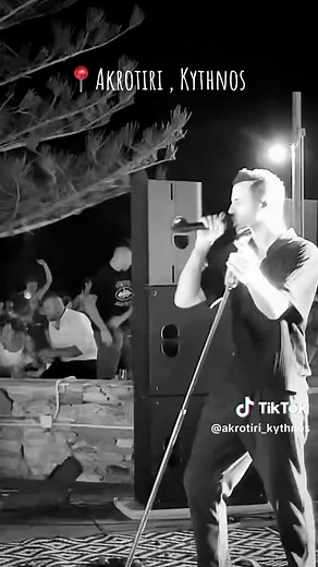 Ετσι και σ’ έβλεπα … 💫 @Nikiforos 📍Akrotiri, Kythnos #viral #kythnos #summer #live #fyp #foryou #trends #mpesfy #greecetiktok #nikiforos #akrotiri #akrotirikythnos #nightclub #foryoupage