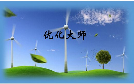 Yalmip编译语言，cplex求解器，matlab编程，优化求解，数学优化