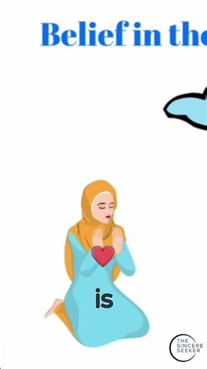 Islam's Core: Understanding the One God