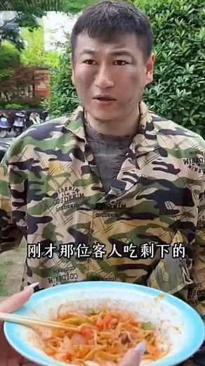 141K views · 2.6K reactions | Pesan moral  Malas adalah cara merendahkan anugerah terindah, potensi sempurna yang ada dalam dirimu. Bangkitlah, dan tunjukkan kepada dunia betapa berharganya dirimu sebagai manusia. #motivasi #jangkauan #semuaorang #everyone #fyp #viral #followers #follow #pengikut #sorotan #fbpro #monetisasi #hakka #kalimantan #singkawang #malaysia #hongkong #taiwan #reels #videoreels #videoviral #videofyp #jangkauanluas | Bui Hiung | Facebook