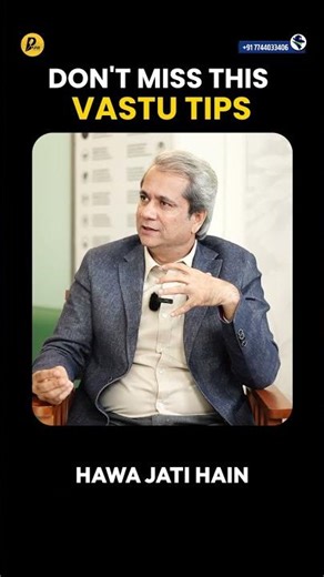 Every Homebuyer Must Know These Vastu Tips | Don’t Buy a House Before Watching This