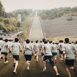 8.5K views · 140 reactions | 400 metrów biegu na szczyt Wielkiej Krokwi. My tam będziemy, a Wy? Zapisy na Red Bull 400 trwają. Tylko do końca lipca można skorzystać z najniższej opłaty startowej! www.redbull.pl/400 | Garmin Polska | Facebook