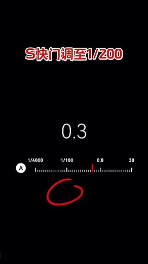How to Capture the Moon's Beauty with Your Huawei Phone - A Guide for Beginners
