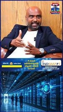 Union Budget 2026-ல சிறப்பான விஷயமே இதுதான்.!