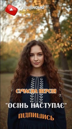 Ukrainian Wedding Waltzes 2026 💍 Best Songs | Wedding Music | New and FAMILIAR songs