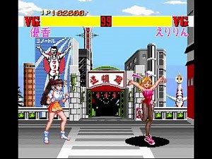 PCエンジン アドヴァンスドV.G.（NORMAL MODE）