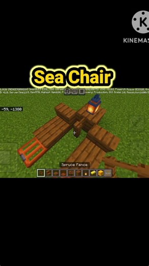 Sea Chair #viralsort #minecraft #gaming #launcher #minecraftpe