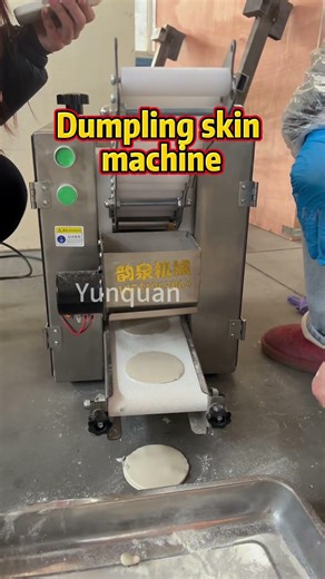 Small Fu bag leather machine, which can be used commercially at home #leather machine #steamed bun