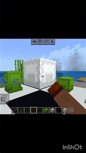 Simple Minecraft Illusion🤯: The Shulker Box Floor Trick#minecraft #gaming