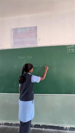 brain test-26 #maths #braintestsolution #iqtest