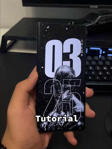 Tutorial Wallpaper #samsung #samsungs23ultra #tutorial #самсунг #wallpaper