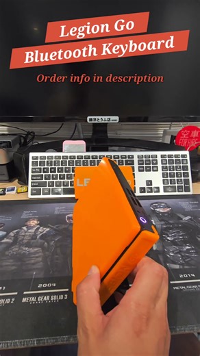 Lenovo Legion Go Rechargeable Bluetooth Magnetic Attachment Keyboard