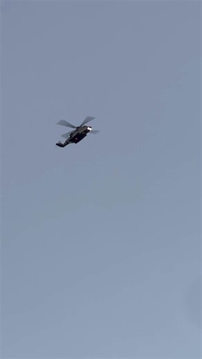 Canadian Air Force helicopter