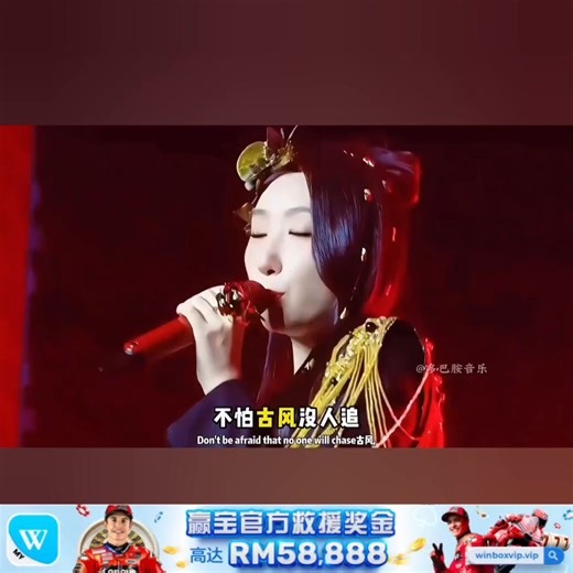 6.9K views · 72 reactions | 不怕古风没人追，就怕歌曲带DJ，今天一口气带你听完爆火全网的12首古风DJ歌曲 | 我要跟你听 | Facebook