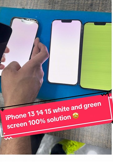 iPhone 13, 14, 15 Green Screen Fix: Complete Guide