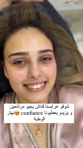 LILIABENAZIZA sur TikTok