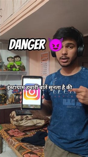 instagram is dangerous #instagram #challenge