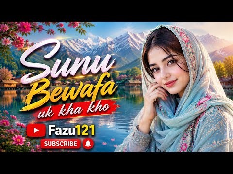 Sunu Bewafa 😭 | Uk Kha Raaz Ne Dasni Thi Garina | Gujari Song 2026 | Fazu121