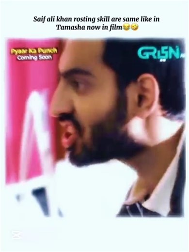 Mangnii naach naach ky ki thii😂#tranding #shortfeed