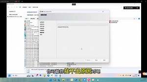 SQL 安装失败怎么办？怎么正确卸载 SQL？原来这么简单