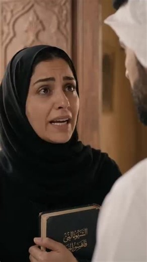 True Life Story: Woman Encounters Jesus