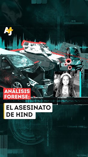 ¿Qué sucedió en las horas previas a que Hind Rajab, una niña de 6 años, fuera asesinada por tanques israelíes? El equipo de Fault Lines de Al Jazeera (@ajfaultlines ) trabajó con investigadores y arquitectos forenses para descubrir exactamente cómo Israel mató a Hind y a sus seis familiares. #Gaza #Palestine #Palestinos #HindRajab #OcupaciónIsraelí #FuerzasIsraelíes | AJ Español