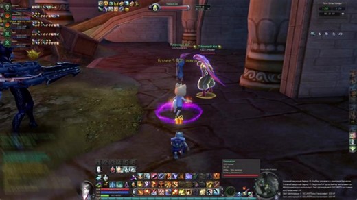 Aion Destiny 4.6 Gunner PvP/PvE
