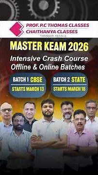KEAM 2026 Crash Course | Prof. P.C. Thomas Classes & Chaithanya Classes Thrissur