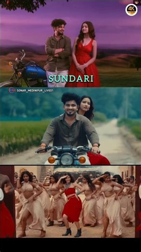 Sundari (Official Video) Sanju Rathod Ft. Yashika Jatav | G-Spark | Marathi New Song 2025