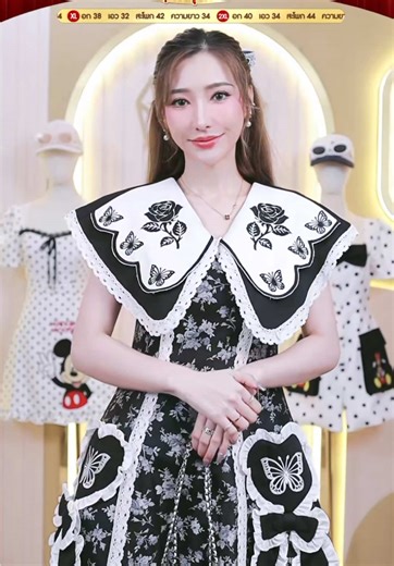 สวยหรูมาก🖤