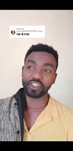 86K views · 2.6K reactions |  | Getachew A Reda | Facebook