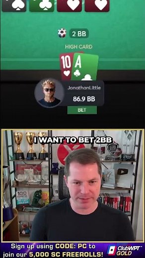 Avoid Bluffing Into Strong Ranges!