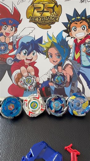 @jeyblades on Instagram: "Beyblade 25th Anniversary Set - Dragoon Storm, Storm Pegasis, Victory Valkyrie and Dran Sword Very fitting to add this to the collection - I was introduced to Beyblades back in primary school during the og generation and got back into them during Beyblade X - 25 years later! #beyblade #anniversary #25years #dragoonstorm #stormpegasis #victoryvalkyrie #dransword #bakutenshoot #plasticgeneration #beybladeburst #metalfight #mfb #beybladex #takaratomy #hasbro"