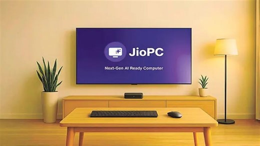 ఇకపై జియో టీవీలో పర్సనల్ కంప్యూటర్లు... జియో సరికొత్త ఆవిష్కరణ