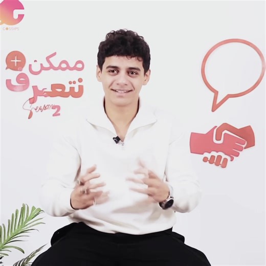 Engaging Midterm Study Tips for Success