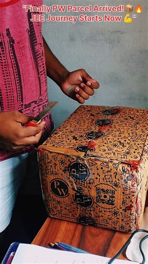 PW Parcel Unboxing 📦 | JEE Preparation Start 🔥 Study Vlog # Pw#studentlife #JEE2026#pwparcel#Short