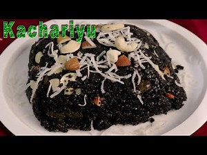 KACHARIYA RECIPE || Winter special black sesame seed kachariya ||kala tal nu kachariyu || Kachariyu