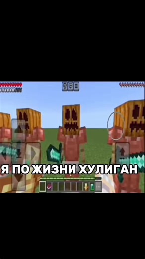 Кошак обрыган vs мейби бейби #кошак #мейбибейби #vs #fyp #майнкрафт | minecraft