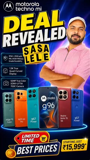 Flipkart SASA LELE Sale: Motorola Edge 60 Fusion & Infinix Note 60 Pro Deals Revealed!