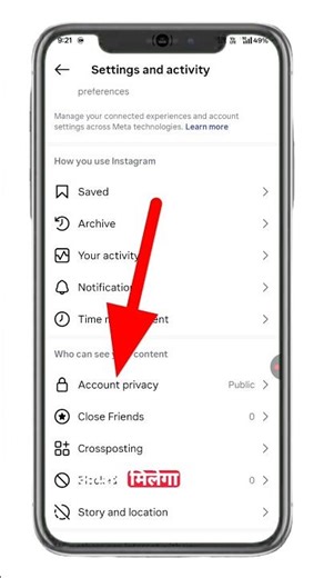 Instagram Account Private Kaise Kare | How To Make Instagram Account Private 2026